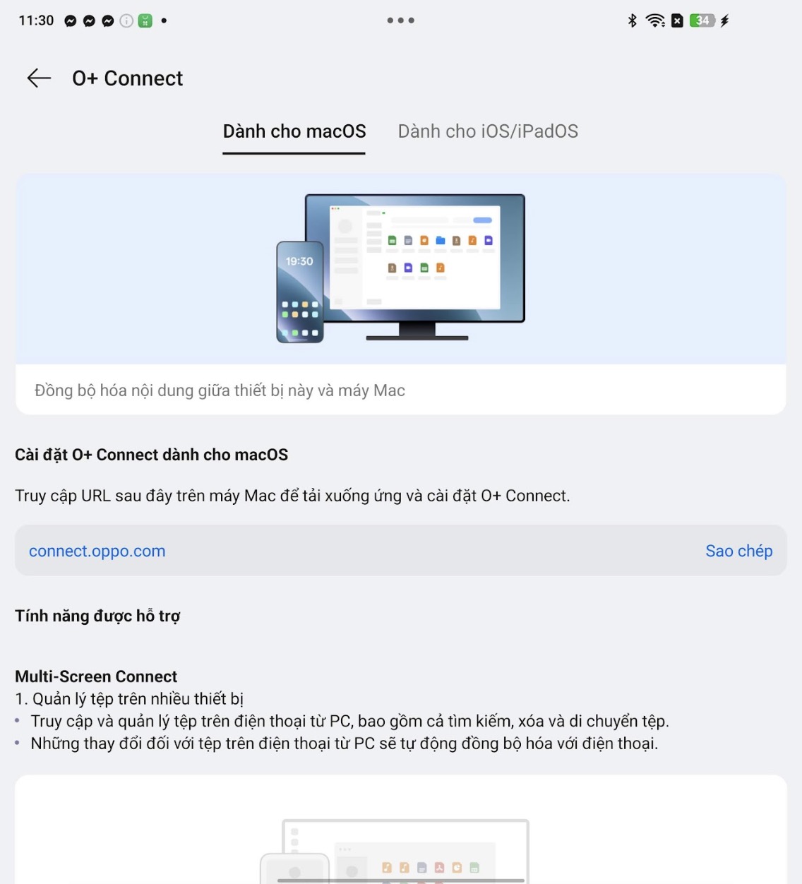 Chức năng O+ Connect giúp "giao tiếp" và chia sẻ với thiết bị macOS và iOS tiện lợi hơn.