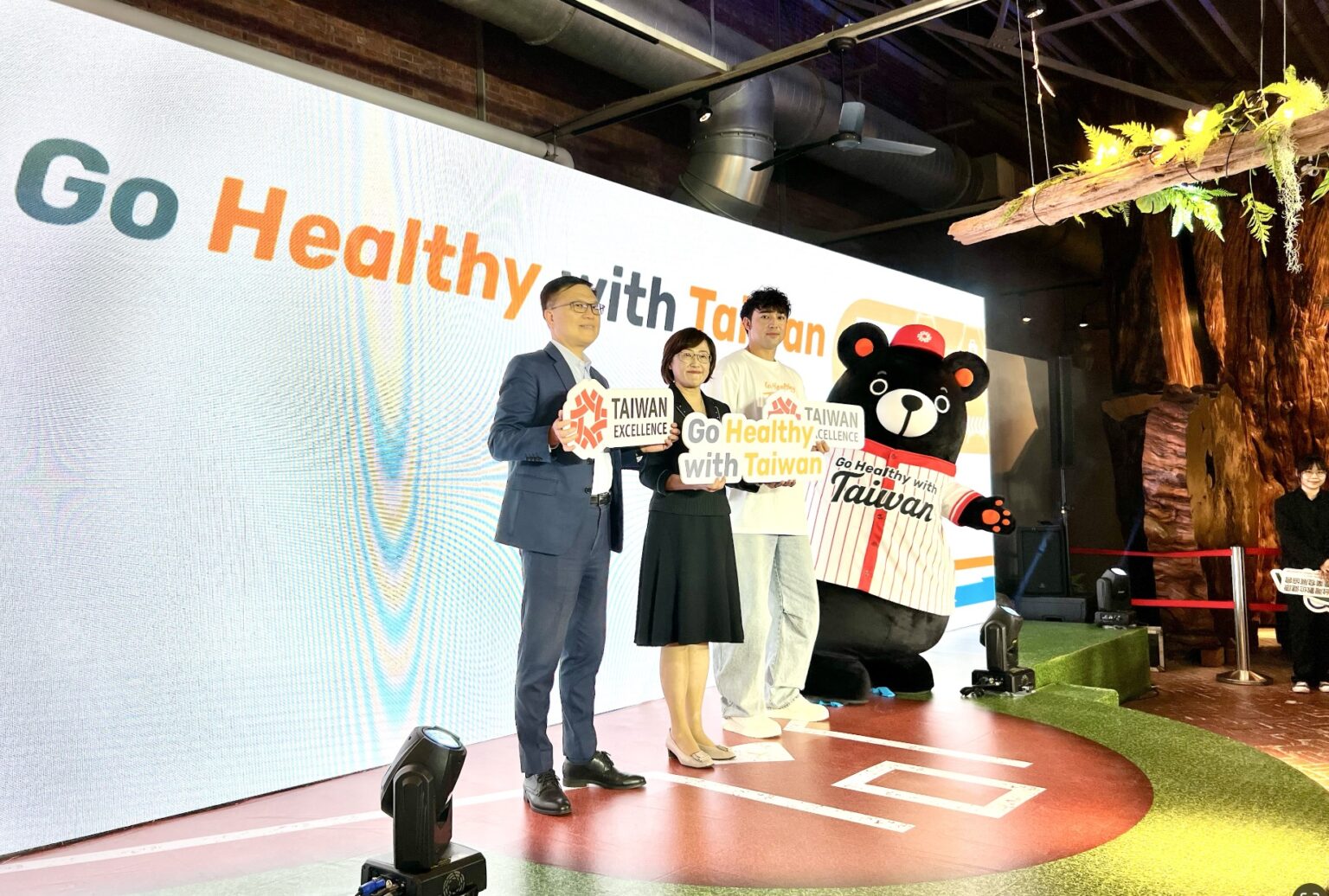 Taiwan Launches “Go Healthy with Taiwan” Global Challenge to Inspire Innovative Healthcare Solutions
