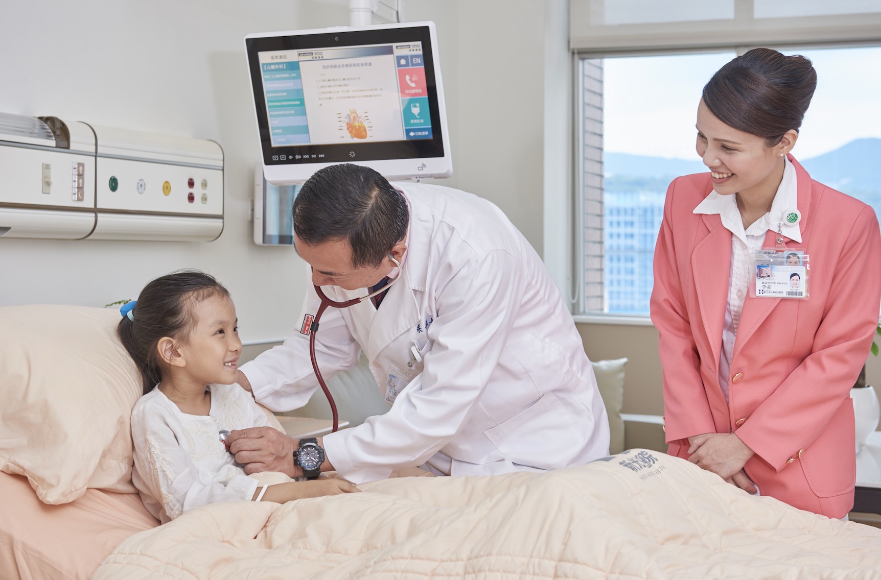 Shin Kong Wu Ho-Su Memorial Hospital nổi bật với các chuyên khoa tim mạch, chỉnh hình, y học sinh sản và phẫu thuật xâm lấn tối thiểu. Bệnh viện phục vụ hơn 90.000 bệnh nhân quốc tế mỗi năm, với đội ngũ hỗ trợ bệnh nhân quốc tế đảm bảo trải nghiệm liền mạch.