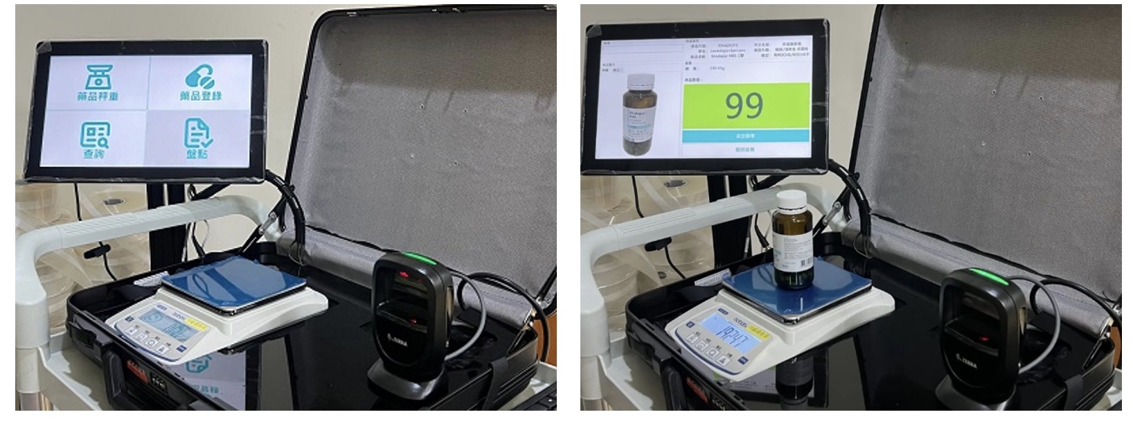 EMMT Systems Corporation: Tăng cường hiệu quả vận hành