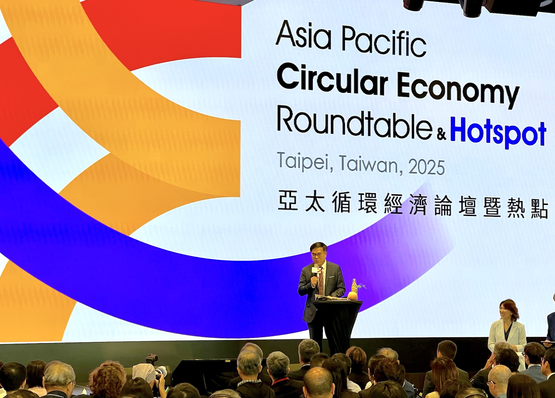 Minister Peng Chi-ming of Taiwan’s Ministry of Environment presents the draft Taiwan Circular Economy Roadmap during the opening of the Asia-Pacific Circular Economy Roundtable & Hotspot 2025 in Taipei.