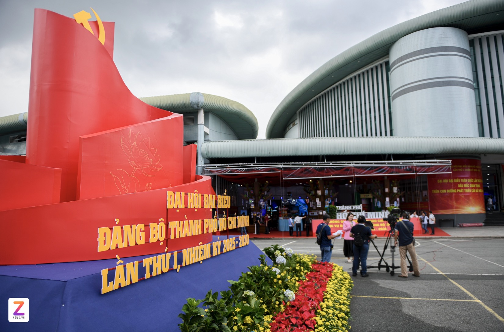 Triển lãm Báo chí - Xuất bản TP.HCM do Sở Văn hóa và Thể thao TP.HCM chủ trì, diễn ra trong 3 ngày 13-15/10 tại Học viện Cán bộ TP.HCM. Sự kiện nằm trong chuỗi hoạt động chào mừng Đại hội Đảng bộ TP.HCM lần thứ I.
